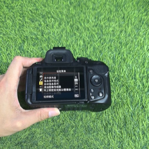 Fotocamera nikon d5200 dslr - fotocamera,