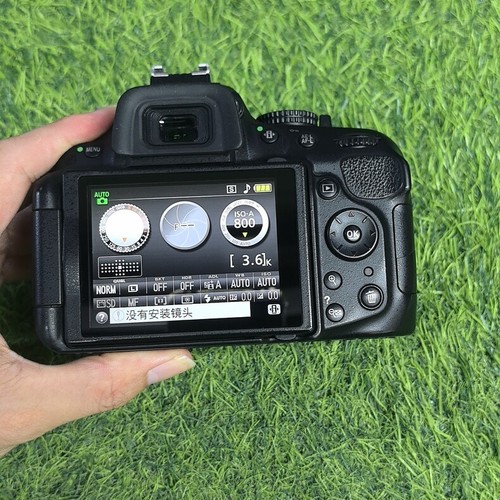 Fotocamera reflex nikon d5200 - nikon,